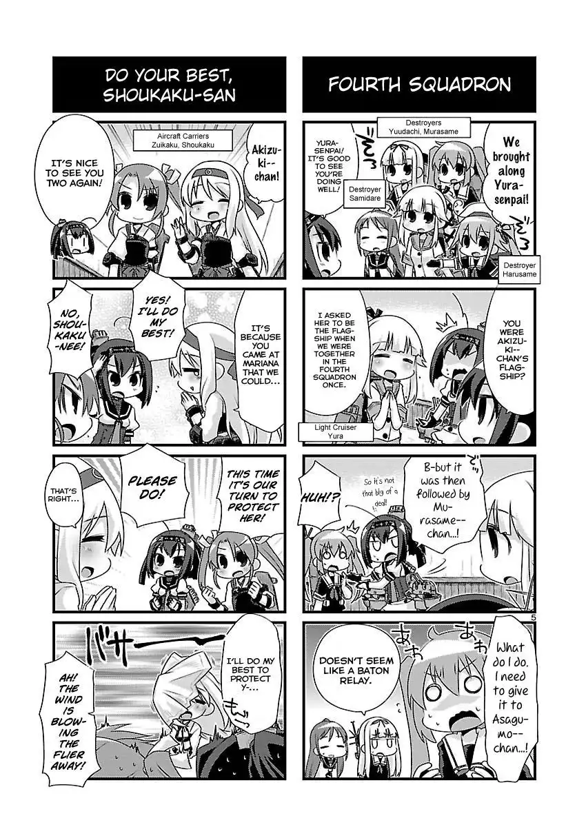 Kantai Collection - Kankore - 4-koma Comic - Fubuki, Ganbarimasu! Chapter 71 5